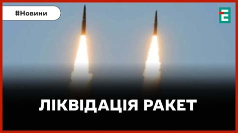 💥 Над Дніпром збили 2 ракети 🚀 Уламки впали на підприємство - YouTube