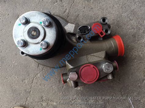 L3000-1307100F WATER PUMP YUCHAI L3000-1307100 – Meppon Co., Ltd