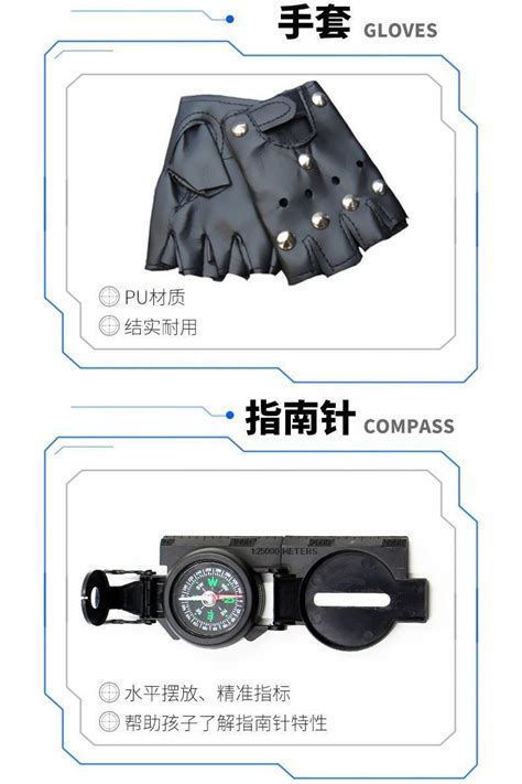 Детский игрушечный пистолет Набор снаряжения спецназа,темно-коричневый ...