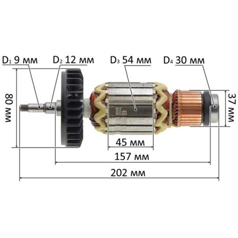 makita   induit meuleuse ga gas dasf gas