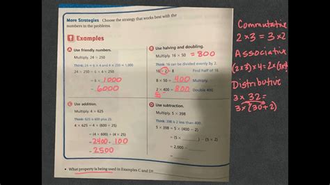 Multiply Using Mental Math Lesson 28