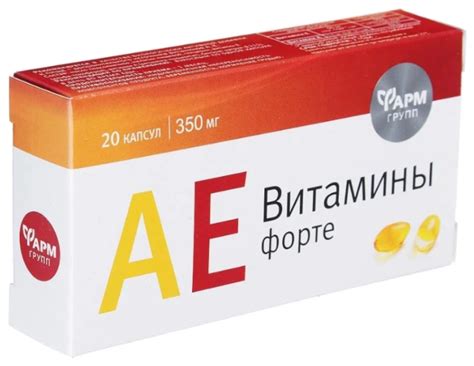Ресвега форте капс. — купить по низкой цене на Яндекс Маркете
