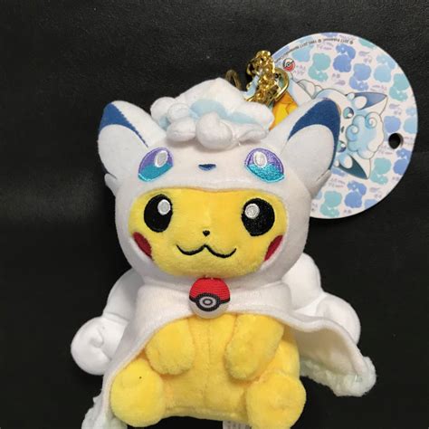 アローラロコン ロコン ポンチョ ピカチュウ ぬいぐるみ ポケモンセンター Kanimbandungkemenkumhamgoid