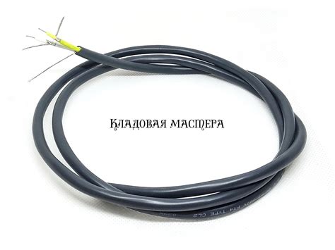 Кабель для изготовления катушки VLF металлоискателя купить в Украине