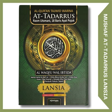 Jual Al Quran Besar Jumbo At Tadarrus A Non Terjemahan Alquran Lansia