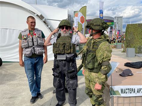 Жилетка Вассермана Сколько Весит Лучшая Фото Подборка