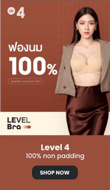 Sabina Women S Lingerie Bra Panties Nightwear Swimwear