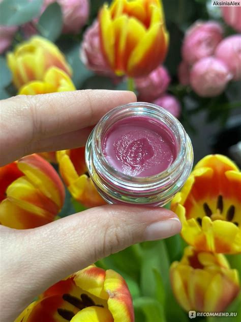 Бальзам для губ Ninelle Ninelle №121 SONRISA - «Волшебный бальзам ...