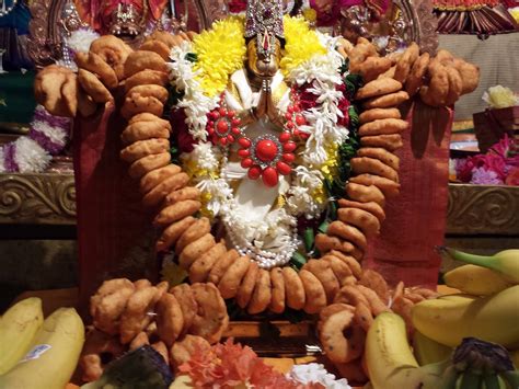 Sri Rama Raksha Stotram Pdf