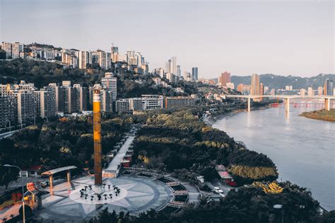 Chongqing - The Skyscraper Center