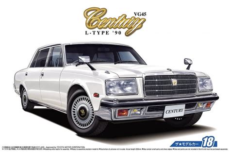 Aoshima 1/24 The model car 18 Toyota VG 45 Century L type '90 plastic ...