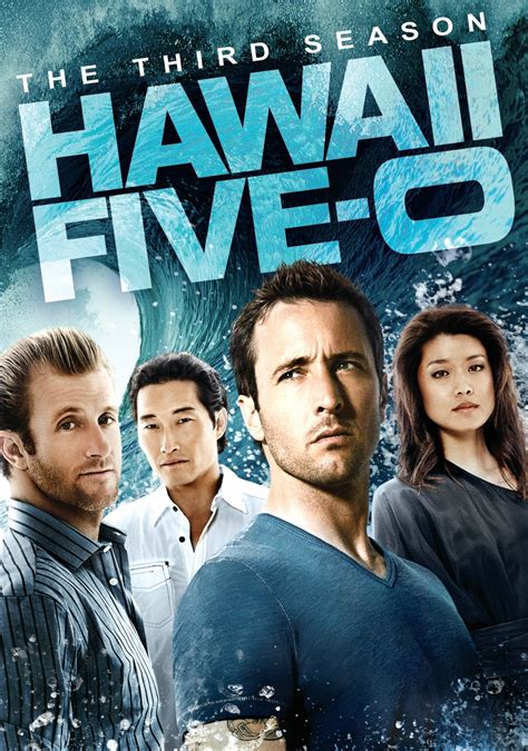 Hawaii Five 0 DVD Release Date