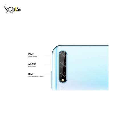گوشی موبایل هوآوی مدل Y8p AQM-LX1 ظرفیت 128 گیگابایت - فاندیکا | fundika