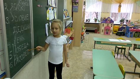 Занятие по развитию речи в подготовительной группе.Пересказ. - YouTube