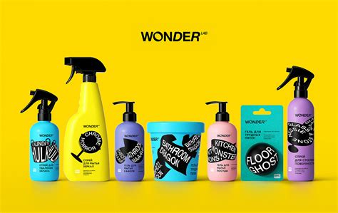 WONDER LAB