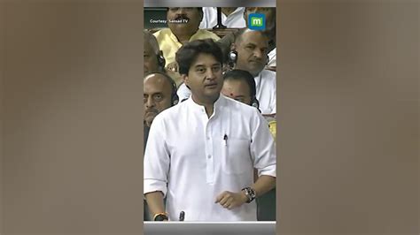 Opposition Mps Walk Out Of Parliament After Jyotiraditya Scindias