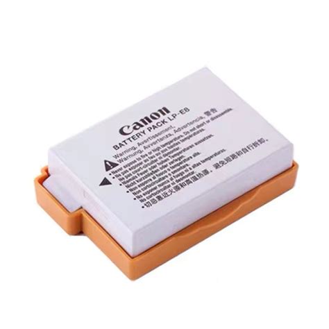 5 Star E Mall Canon Lp E8 E8 Battery For Canon Eos 700d 600d 650d 550d Kiss X4 Kiss X5 Rebel T2i