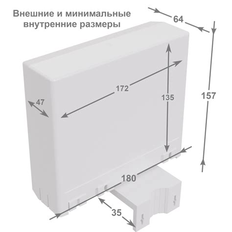 Антенна VT-BOOST-9 MIMO 4x4. Официальный сайт компании VERTELL ...