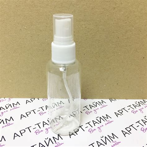 Флакон-спрей ПЭТ 50 мл бесцветный - Арт-Тайм