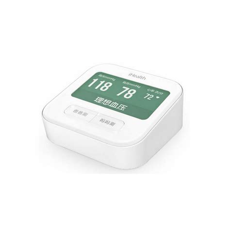 Тонометр Xiaomi iHealth Smart Blood Pressure Monitor (BPM1) (NNR4004RT ...