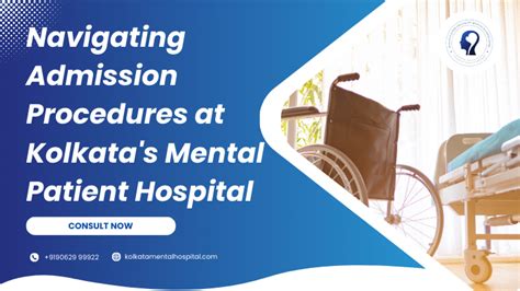 how to get into a mental hospital