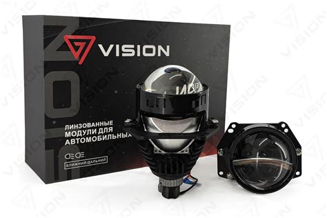 Vision Swift • Двухчиповые светодиодные линзы в рефлекторные фары