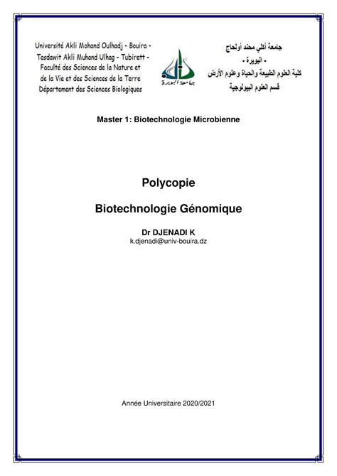 M1 Biotechnologie Microbienne Biotechnologie Génomique Chapitre 1