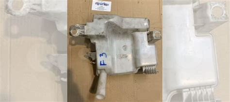 Бачок омывателя Ford Focus 3 купить в Екатеринбурге с доставкой FORD ...