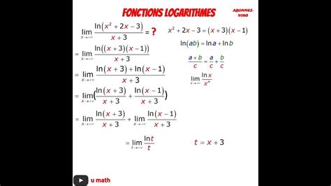 Calcul Dune Limite Fonction Logarithme Niveau 2 Bac Sc Youtube