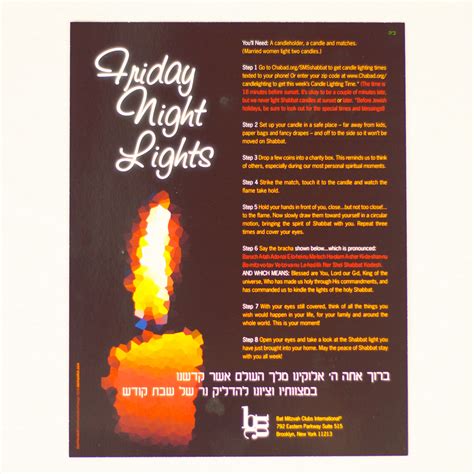 Shabbat Candles Lighting Times New York | Shelly Lighting