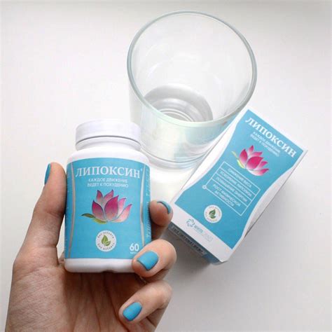 Липоксин — реальные отзывы, цена, где купить