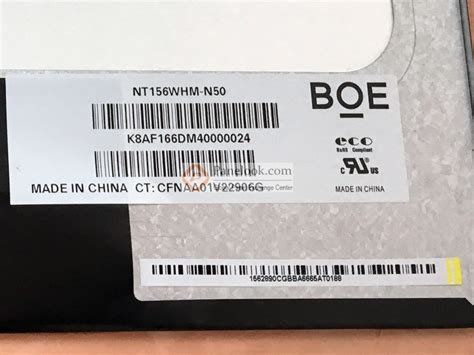 BOE NT156WHM-N50 Overview - Panelook.com