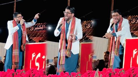 Khuld Say Hasnain As Kay Kurtay Jo Sil Kar Ayin Gay Mir Hassan Mir Shaban Manqabat