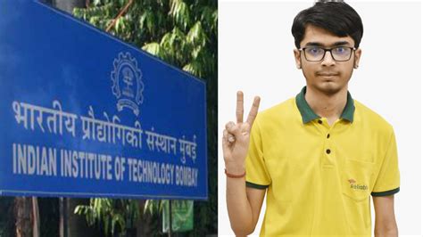 IIT JEE Toppers 2022: Mayank Motwani from Bhopal bags AIR 5 in JEE Advanced result, aims for IIT ...