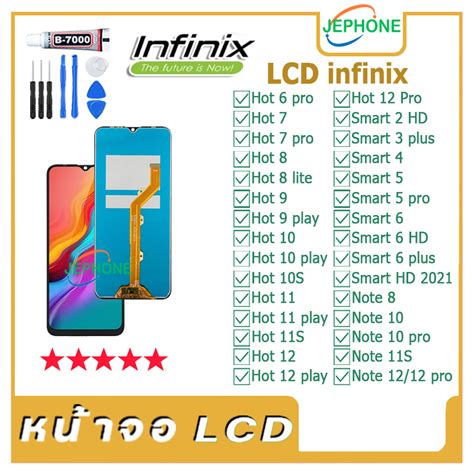 Lcd Infinix Hot Pro Pro Lite Play Play S