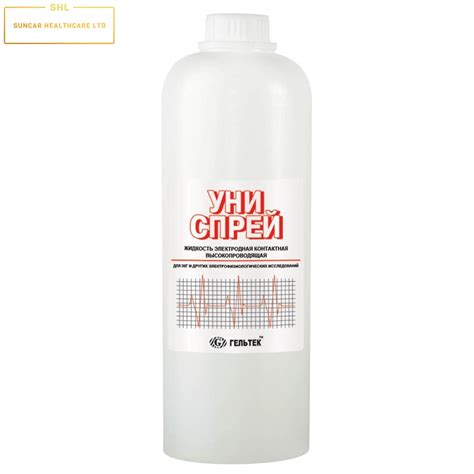 Жидкость электродная контактная Униспрей купить от Suncar Healthcare