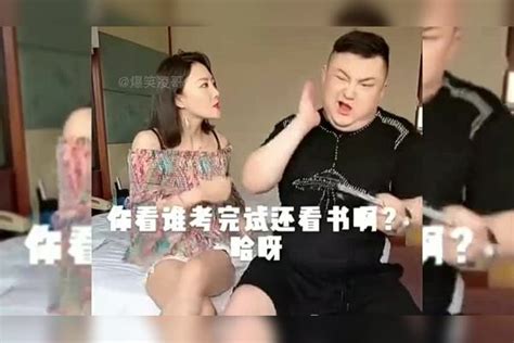 盘点婚后夫妻生活搞笑名场面，原来让老婆开心的不一定是甜言蜜语场面老婆甜言蜜语