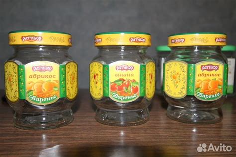 Баночки из под варенья с завинчивающейся крышкой купить в Москве ...