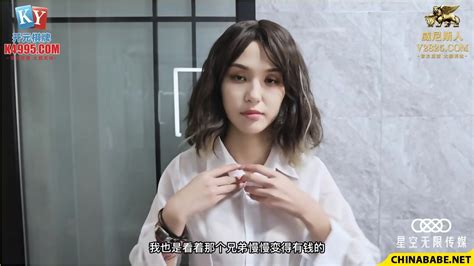 Fuck My Wife XKVP009