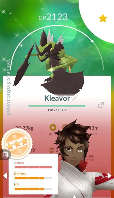 Kleavor - Pokemon Go