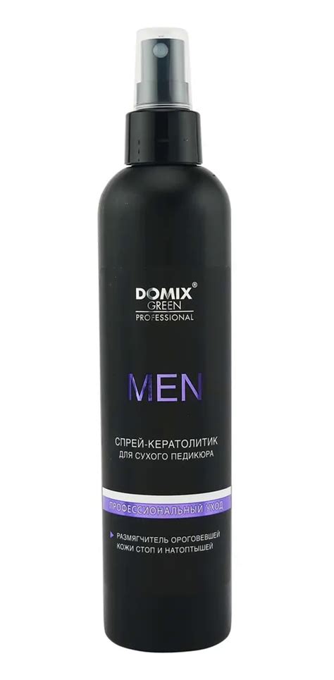 Кератолитик Domix GREEN PROFESSIONAL спрей для сухого педикюра | отзывы