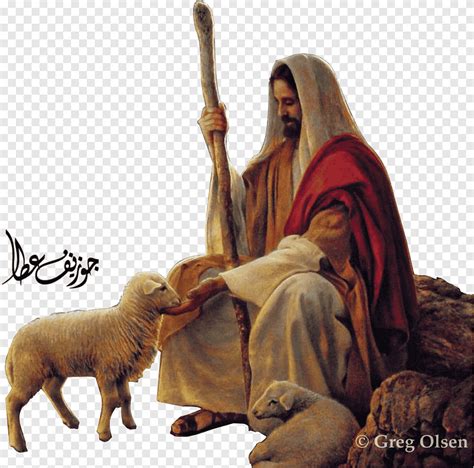 Christian Clipart Good Shepard