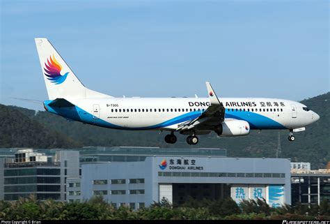 B 7300 Donghai Airlines Boeing 737 83Z WL Photo By Brian ID 1090821