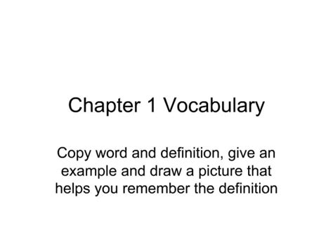 Ppt Chapter 1 Vocabulary Powerpoint Presentation Free Download Id