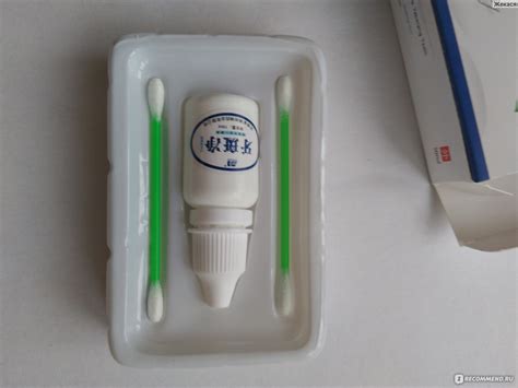 Отбеливатель для зубов Yabanjing Teeth whitening 10ml - «Сверкаем ...
