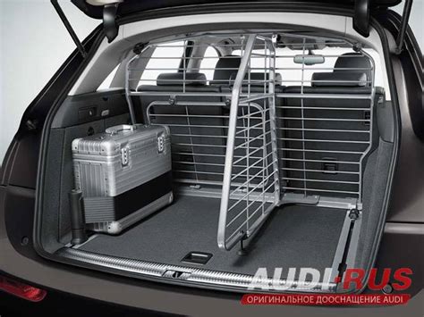 Аксессуары для Audi Q5 купить - Audi RUS