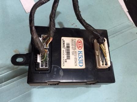 Scrap Yard Johor Bahru JB Kedai Potong 杀车厂 ECU ECU 0K53D 67