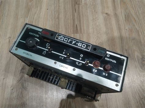Часть СГУ-60 — DRIVE2