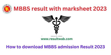 Mbbs Result With Marksheet 2023 Download Process Bd