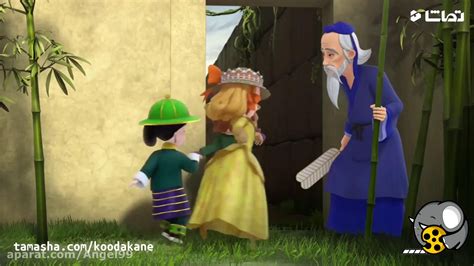 انیمیشن پرنسس سوفیا فصل 1 قسمت 4 دوبله فارسی کارتون پرنسس سوفیا دوبله
